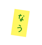 使いやすいシンプルスタンプ(文字スタンプ)（個別スタンプ：14）