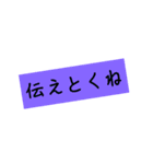 使いやすいシンプルスタンプ(文字スタンプ)（個別スタンプ：15）