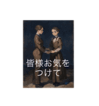 オフィスワーク、事務職スタンプ（個別スタンプ：13）