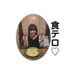 すぎまほちゃんスタンプ（個別スタンプ：5）
