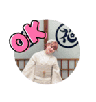 すぎまほちゃんスタンプ（個別スタンプ：9）