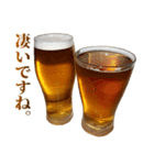 敬語ビール（個別スタンプ：18）