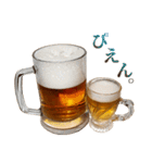 敬語ビール（個別スタンプ：26）