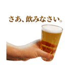 敬語ビール（個別スタンプ：30）