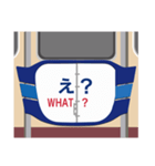 445系風 ヘッドマークスタンプ（個別スタンプ：12）