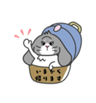 たれみみうさぎのオレオ（個別スタンプ：5）