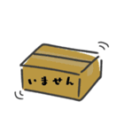 たれみみうさぎのオレオ（個別スタンプ：11）