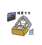 たれみみうさぎのオレオ（個別スタンプ：16）
