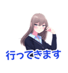 ⚫博多弁娘VS関東弁娘（個別スタンプ：34）