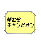 海外ドラマ・映画風スタンプ 42（個別スタンプ：24）