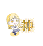 JC家族（個別スタンプ：10）