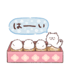 ふわふわコットン（個別スタンプ：2）