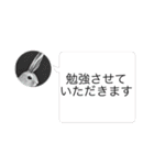 AIうさぎの敬語スタンプ（個別スタンプ：6）