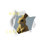 AIうさぎの敬語スタンプ（個別スタンプ：7）