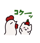 みっ.2（個別スタンプ：20）