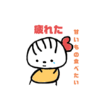 赤ちゃんがいる生活。。（個別スタンプ：7）