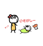 赤ちゃんがいる生活。。（個別スタンプ：10）
