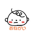 赤ちゃんがいる生活。。（個別スタンプ：11）
