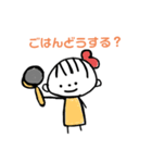 赤ちゃんがいる生活。。（個別スタンプ：12）