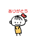 赤ちゃんがいる生活。。（個別スタンプ：15）