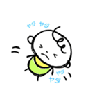 赤ちゃんがいる生活。。（個別スタンプ：16）