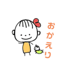 赤ちゃんがいる生活。。（個別スタンプ：17）