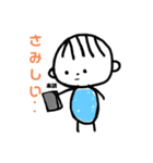 赤ちゃんがいる生活。。（個別スタンプ：18）