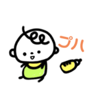 赤ちゃんがいる生活。。（個別スタンプ：21）