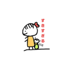 赤ちゃんがいる生活。。（個別スタンプ：24）