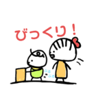 赤ちゃんがいる生活。。（個別スタンプ：25）