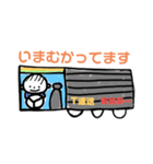 赤ちゃんがいる生活。。（個別スタンプ：26）