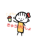 赤ちゃんがいる生活。。（個別スタンプ：27）