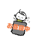 赤ちゃんがいる生活。。（個別スタンプ：28）