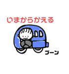 赤ちゃんがいる生活。。（個別スタンプ：31）