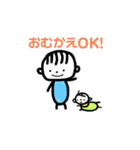 赤ちゃんがいる生活。。（個別スタンプ：34）