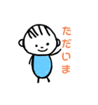 赤ちゃんがいる生活。。（個別スタンプ：35）