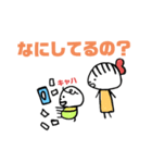 赤ちゃんがいる生活。。（個別スタンプ：36）