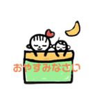赤ちゃんがいる生活。。（個別スタンプ：40）