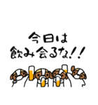 るなちゃんスタンプ 第5弾（個別スタンプ：6）