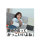 ちあきandなぎさブラザーズスタンプ第1弾（個別スタンプ：15）