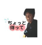 あざまるちんたん（個別スタンプ：12）