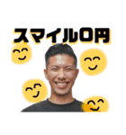 あざまるちんたん（個別スタンプ：14）