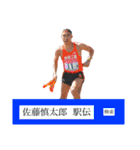 あざまるちんたん（個別スタンプ：18）