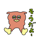 奇妙なベイビー（個別スタンプ：3）