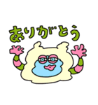 奇妙なベイビー（個別スタンプ：17）