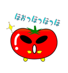 nobobi 完熟トマトの庄内弁（個別スタンプ：4）