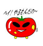 nobobi 完熟トマトの庄内弁（個別スタンプ：5）