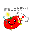 nobobi 完熟トマトの庄内弁（個別スタンプ：14）