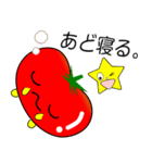 nobobi 完熟トマトの庄内弁（個別スタンプ：26）