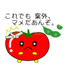 nobobi 完熟トマトの庄内弁（個別スタンプ：39）